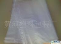 低價(jià)0塑料袋與乳膠內(nèi)襯袋廠家直銷 拉力強(qiáng)勁、不滲漏的包裝解決方案