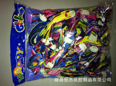 氣球彩云 地?cái)偨?jīng)濟(jì)中的輕盈財(cái)富密碼