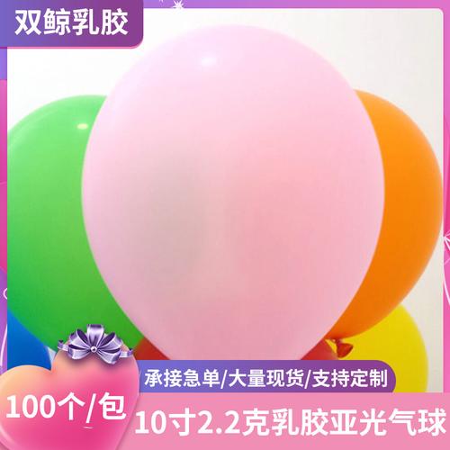 雄縣宏建乳膠制品 品質與創新的乳膠行業標桿